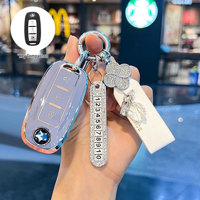 Key Case for Dongfeng Venucia T90/D60/T70/T60 - Car Modification and Decoration