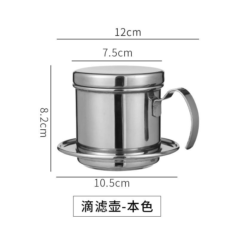 304 Stainless Steel Coffee Dripper Vietnamese Maker Home Use Filter Cup
