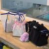 Havello Mesh Beach Bag Swim Bag