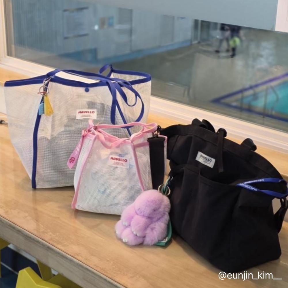 Havello Mesh Beach Bag Swim Bag