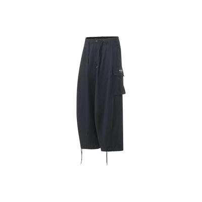 Li Ning Veelzijdige Losse Pasvorm Middelhoge Taille Casual Broeken Heren Onderkleding Zwart AKXT065-3