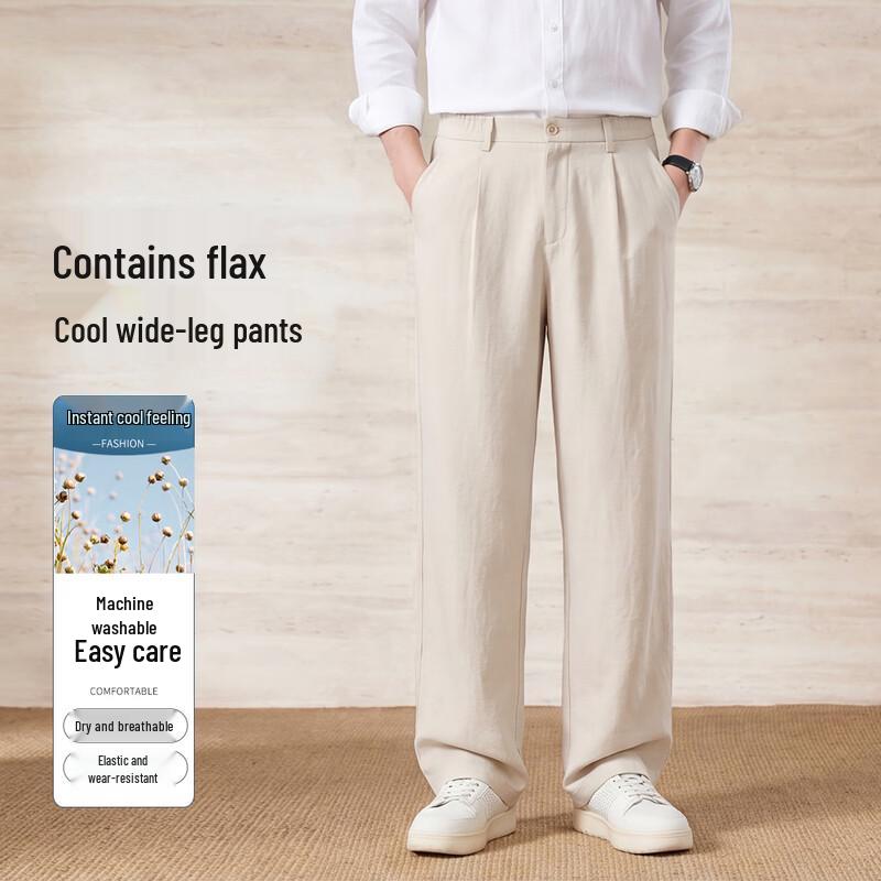 Antonio Men s Linen Blend Cooling Loose Casual Trousers 2XL (185/96A)