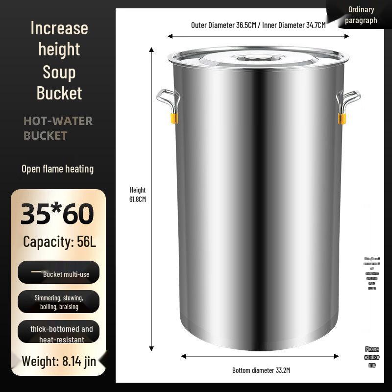 Tall Stainless Steel Round Pot with Lid