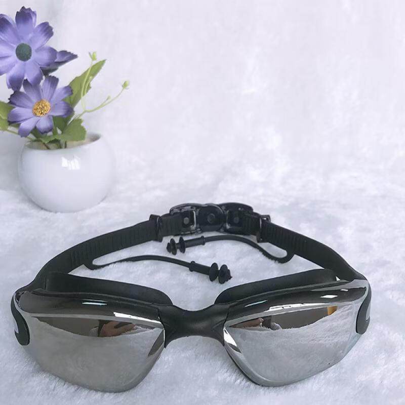 

Bath Battle Unisex Swimming Goggles with Earplugs
