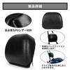 PSLER Passenger Sissy Bar Backrest Cushion Pad for Harley Sportster XL 883 1200 48 2004-2023 (Cushi)