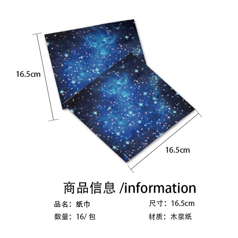 Mörkblå Stjärnhimmel Tema Födelsedagsfest Set Galax Interstellär Papperstallrik Pappersmugg Stjärnhimmel Nattfest Fest Servis