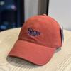 Summer Casual Baseball Cap Women's Embroidery Alphabet Versatile High Quality Peaked Cap Shade Sun Protection Wide Eaves