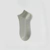Socken Herren Frühling/Sommer Leichte Kurze Socken Einfarbige Atmungsaktive Baumwollsocken Anti-Rutsch Rutschfest Flache Spitze Unsichtbare Socken für Bootsschuhe