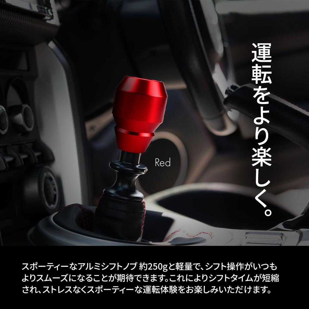 Archnote M8 M10 M12 Shift Knob, Aluminum, 5-Speed, 6-Speed, Universal Conversion Adapter Included, Replacement