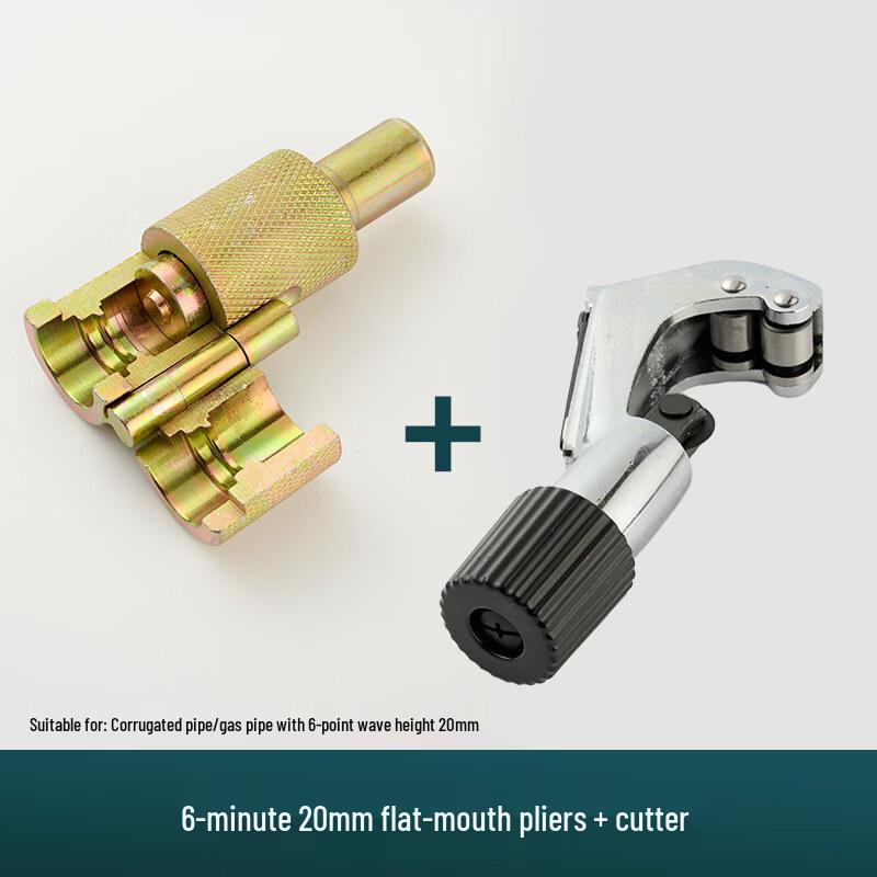 

Corrugated Stainless Steel Pipe Flaring Tool Set