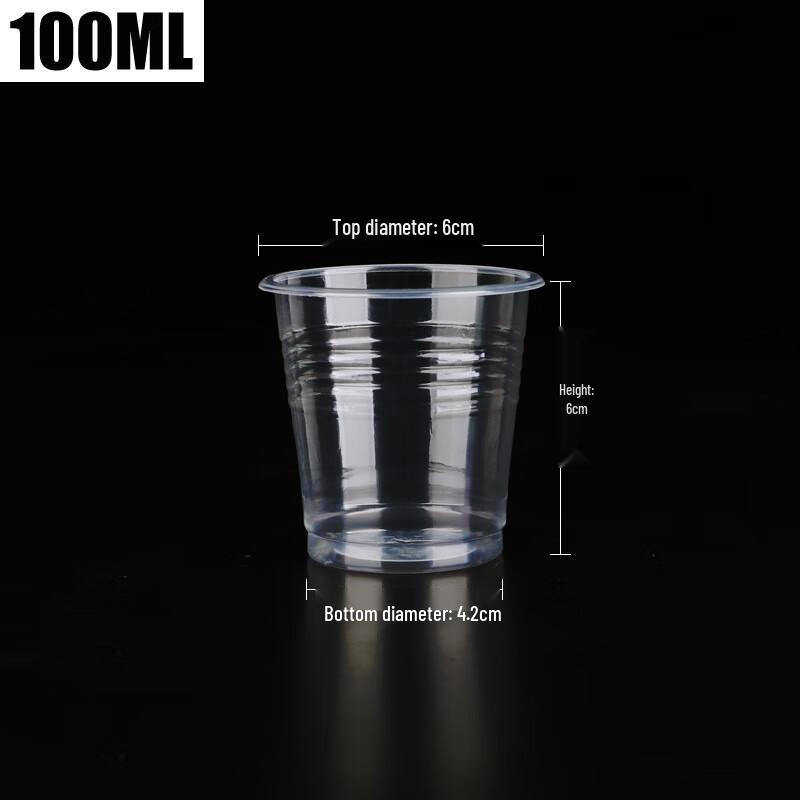 Disposable Transparent Plastic Cups