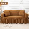 One-Piece Elastic All-Inclusive Skirt Sofa Cover Cover Dust Cover Bubble Grid