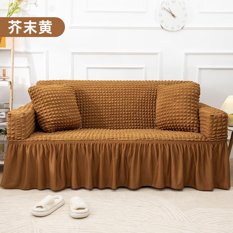 One-Piece Elastic All-Inclusive Skirt Sofa Cover Cover Dust Cover Bubble Grid