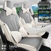 25 Geely Star Wish Sitzbezüge: Ganzjahres-Autokissen & Dekorationsmöglichkeiten