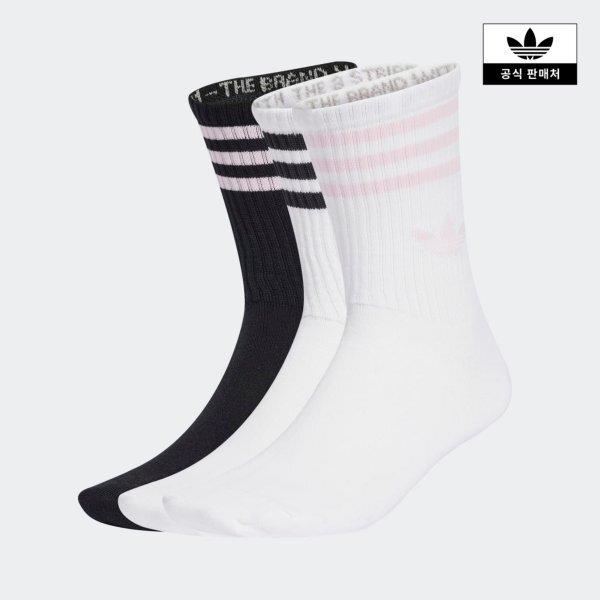 New Originals 3 Stripe Crew Socks 3 Pack Jv7401jv7402jv74...