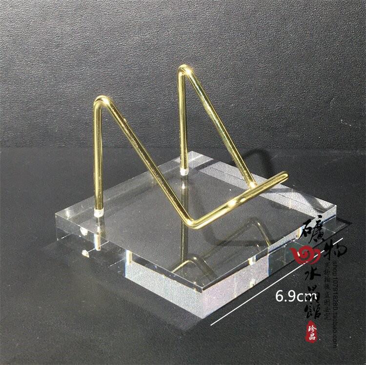 Wooden & Metal Mineral Crystal Ball Display Stand