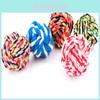 Pet Cotton Rope Ball Toy 7cm Medium Size Durable And Entertaining