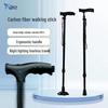 Bâton de marche télescopique léger en fibre de carbone antidérapant pour seniors