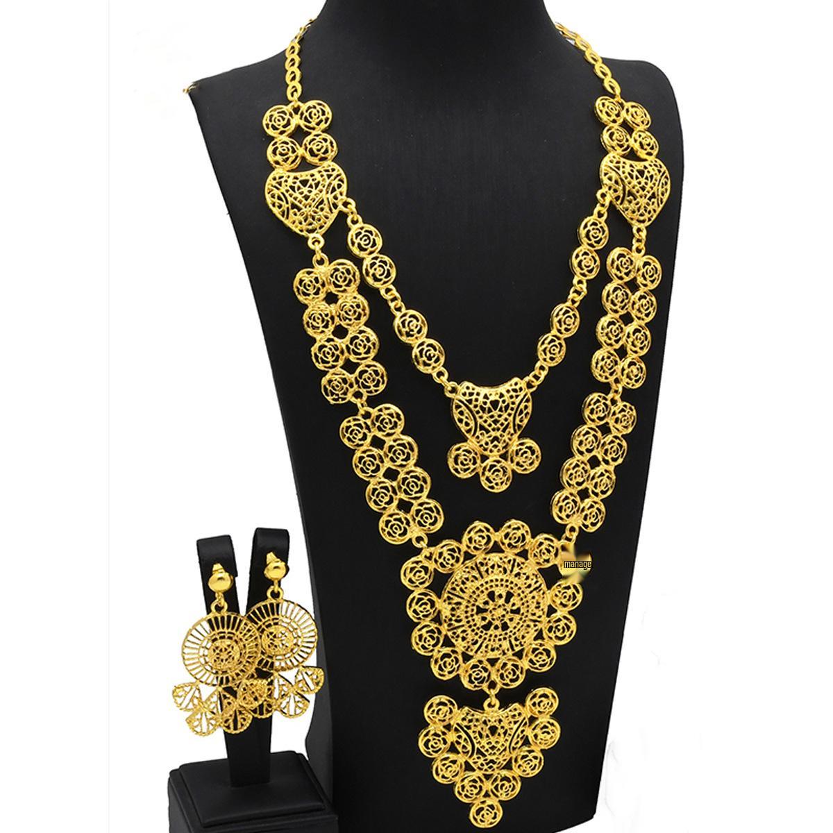 

Позолоченный 24к ближневосточный свадебный ювелирный набор - Ожерелье и длинные украшения