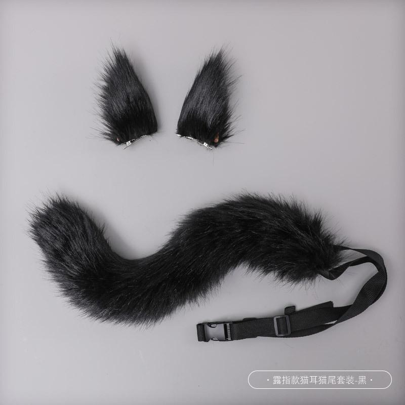 

Halloween Amazon Wish Explosion Bendable Regulation Prom Cosplay Faux Fur Fox Tail