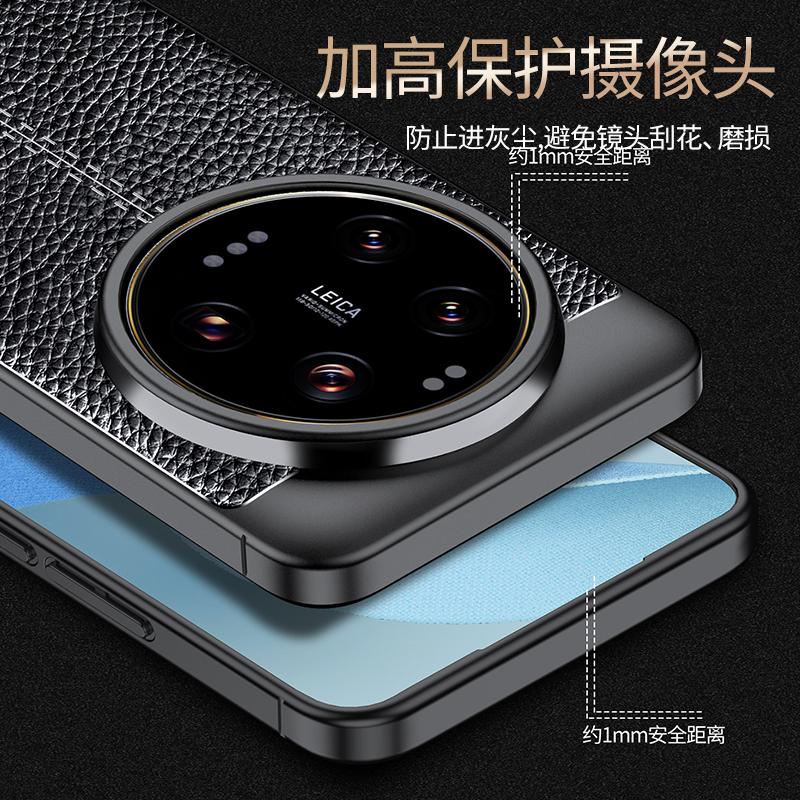 Für Xiaomi 15 Ultra Hülle Xiaomi Mi 15 Ultra Capas Neue stoßfeste Telefonstoßstange Rückseite TPU Weiches Leder Fundas Xiaomi 15 Ultra