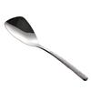 Qianxing Stainless Steel Serving Spoon Set