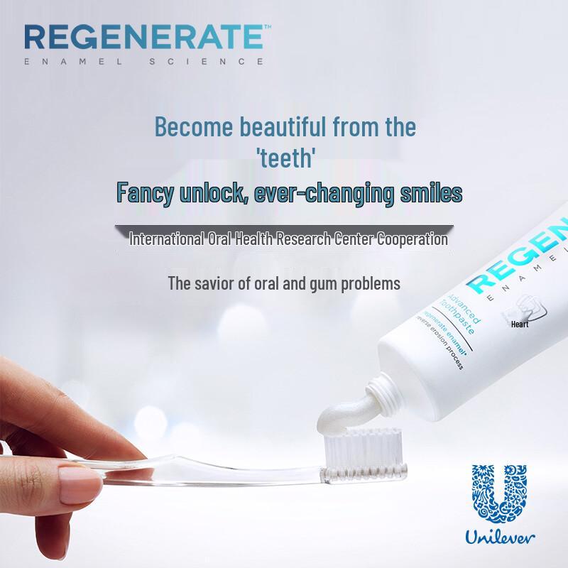 REGENERATE Advanced Enamel Repair Toothpaste
