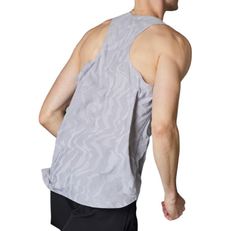 adidas Free Shipping With AdiClub Ultimate Engineered Running Singlet Men's IY0723