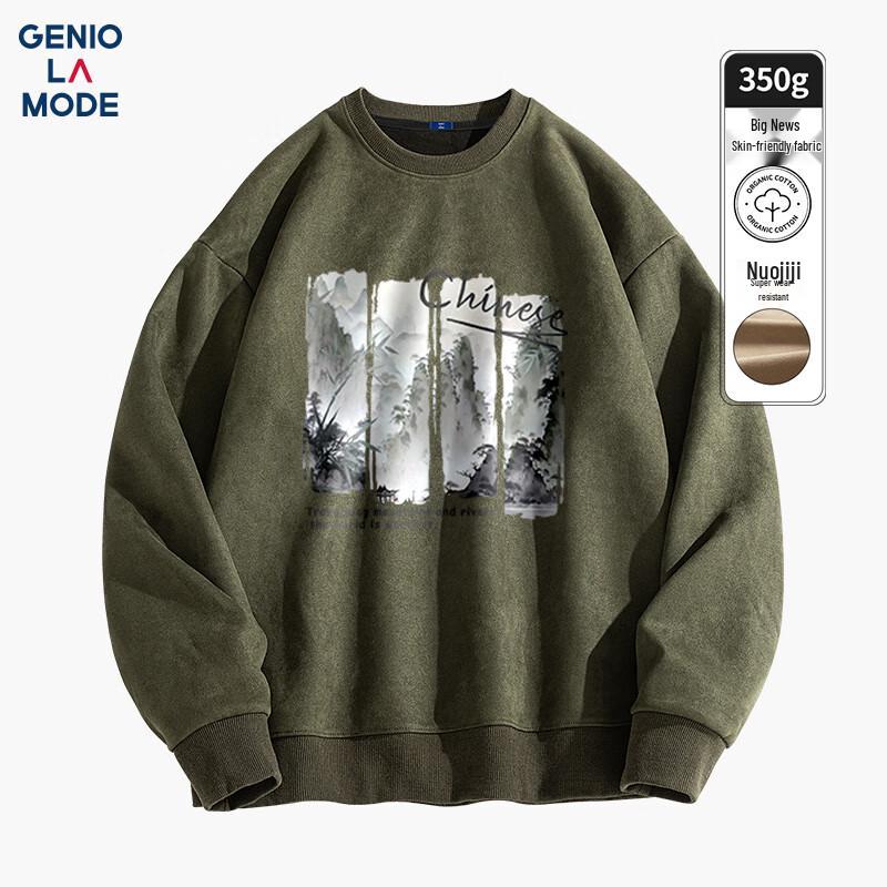 

GENIOLAMODE Мужской свитшот из материала, похожего на замшу, с принтом китайского пейзажа 3XL