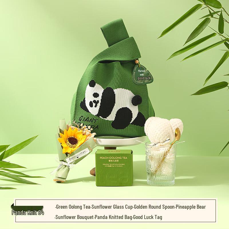 Panda Knit Dragon Boat Festival Tea Gift Set