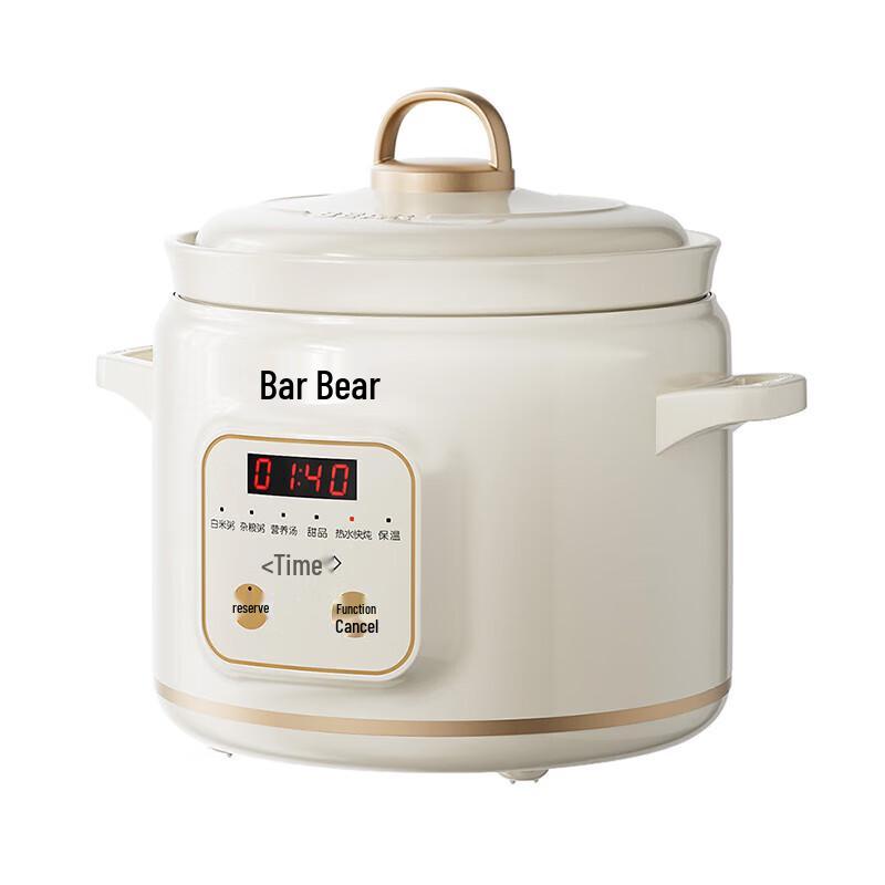 Bear DDG-E20M1 2L Multifunktions-Elektro-Schmortopf