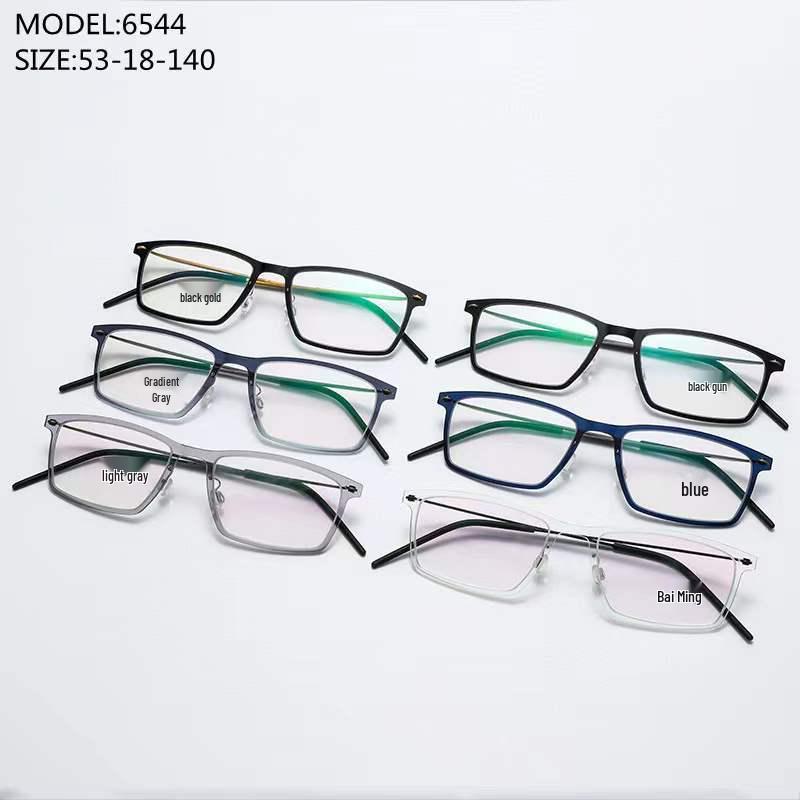 Unisex Retro Pure Titanium Screwless Glasses Frame for Myopia - Celebrity Style 6544