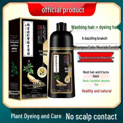 Miling Haarpflege & Styling Kollektion