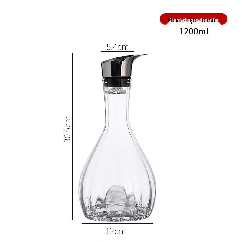 Enshousu Striped Waterfall Crystal Glass Wine Decanter