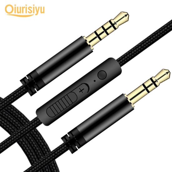MIC 3.5mm Male to Male Audio Cable 