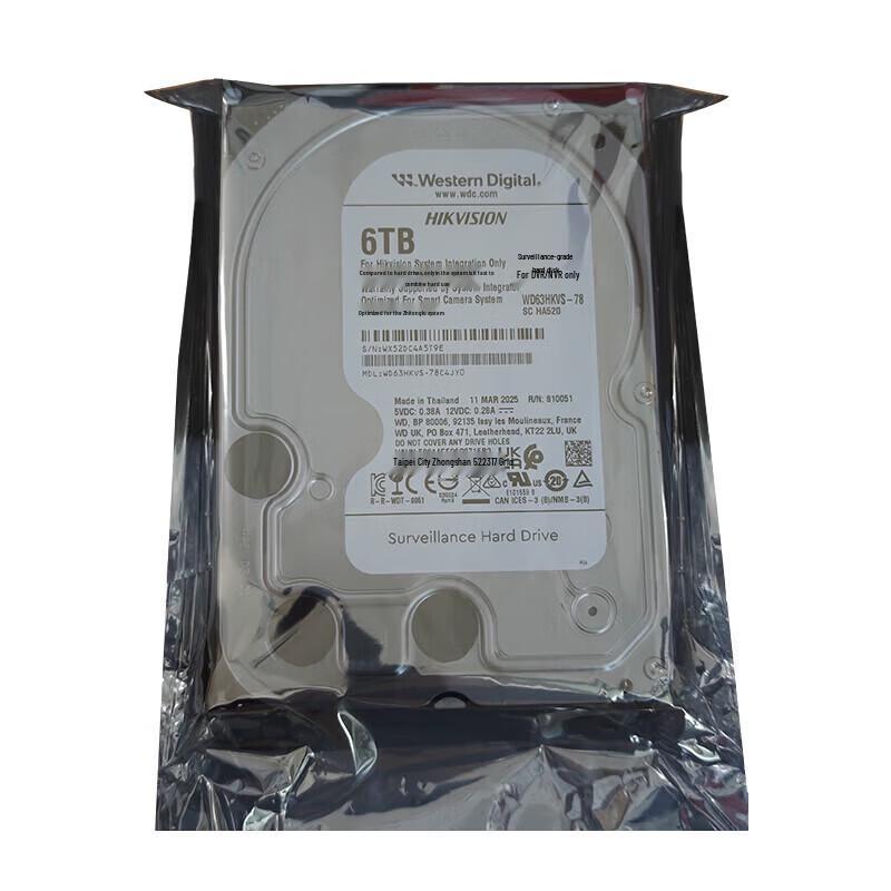 Hikvision Western Digital 6TB Surveillance Hard Drive