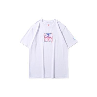 Sakura Limited Edition Casual Sports Round Neck Short Sleeve T-Shirt Men Tops White AHSQ661-1