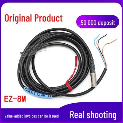 EZ-8M M8 Proximity Sensor Switch - Original, Authentic, NPN, Universal (Normally Open/Closed).