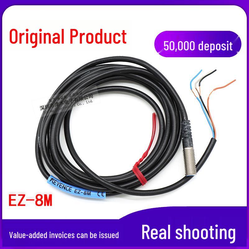 EZ-8M M8 Proximity Sensor Switch - Original, Authentic, NPN, Universal (Normally Open/Closed).