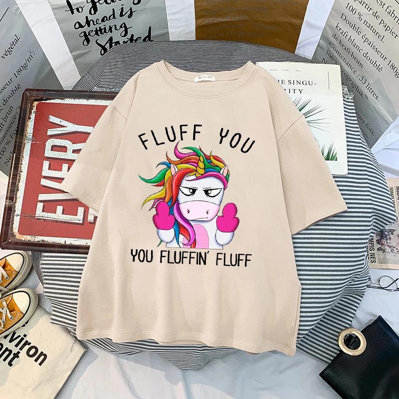 Funny Fluff You You Fluffin Fluff Unicorn Rainbow T Shirt Lady Short Sleeve Tee FeUnisex Summer Tops Womens Tshirt Unicorn Tshirt