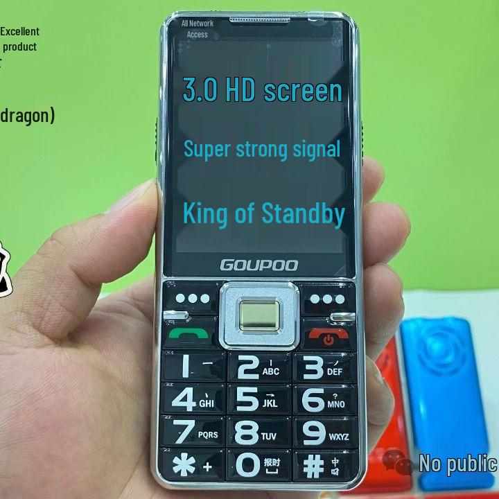 Jusheng P878: Senior 4G/5G-telefon, 3,0-tums skärm, lång batteritid