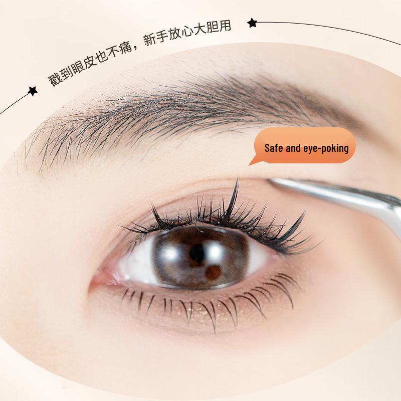 BQI Gold Feather Clip Lash Applicator Tweezers for Beginners & Pros