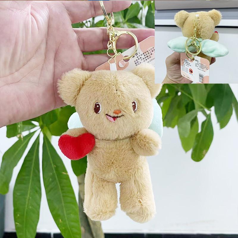 

Miniature Orange Charming Bear Plush Keychain With Scarf And Bow For Bags StyleC