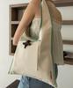 Moiqui Jui Shoulder Bag C_Mint