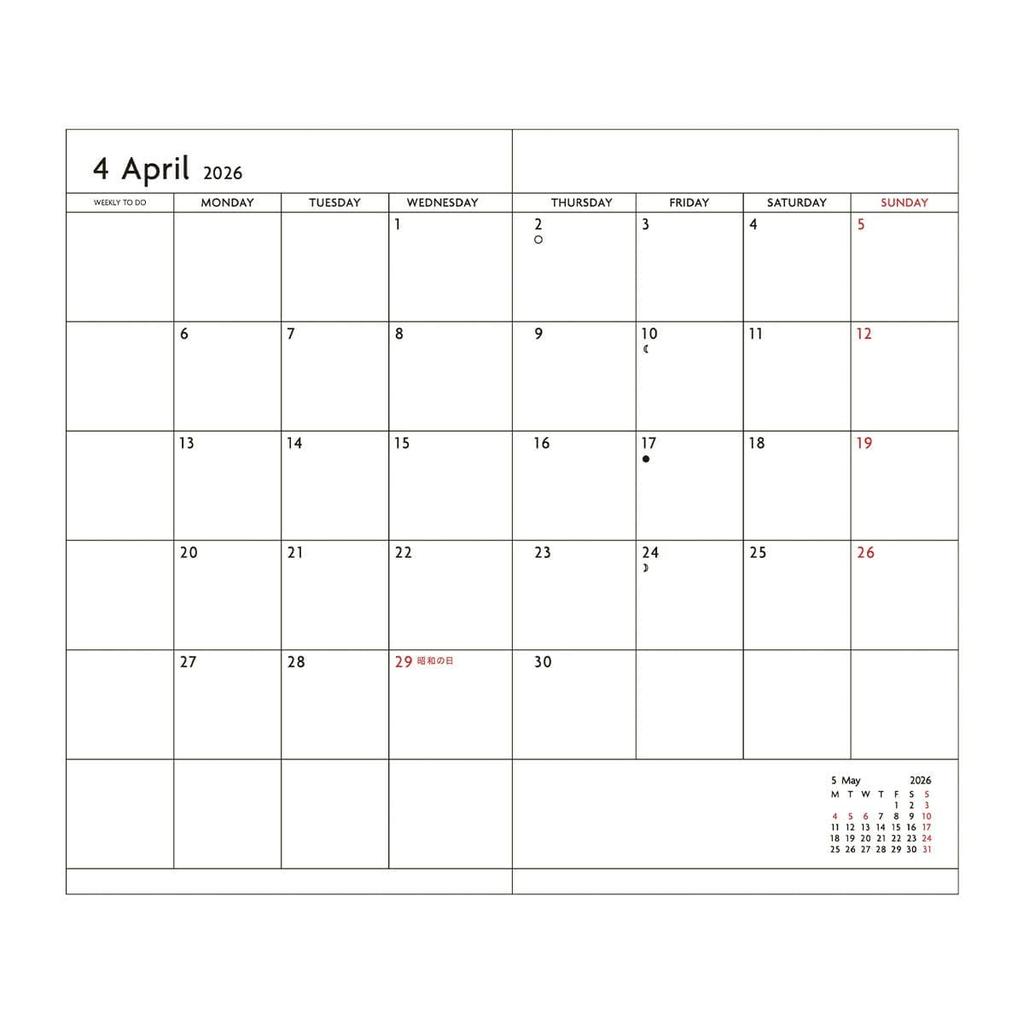 2026 April 2026 1 Page Per B7 Clear Neon EDiT Planner/Schedule Book, Start, Day, Size, Pocket, Orange, 26SDR-ETB02-OR