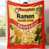 Maruchan Ramen Nudelsuppen-Decke Hühnergeschmack Gemütliche Überwurfdecke Weiche Heimdekoration Perfektes Geschenk für Essensliebhaber Leicht Weiche Haptik