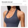 Canotta da Yoga da Donna Scollo a V Asciugatura Rapida con Scollo all'Americana, Imbottiture sul Petto e Spalline Posteriori alla Moda - Modello 5529