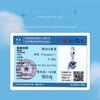S925 Sterling Silver Butterfly Series Pendant Jewelry Accessories, Mori Girl Heart Diy Bead Partition