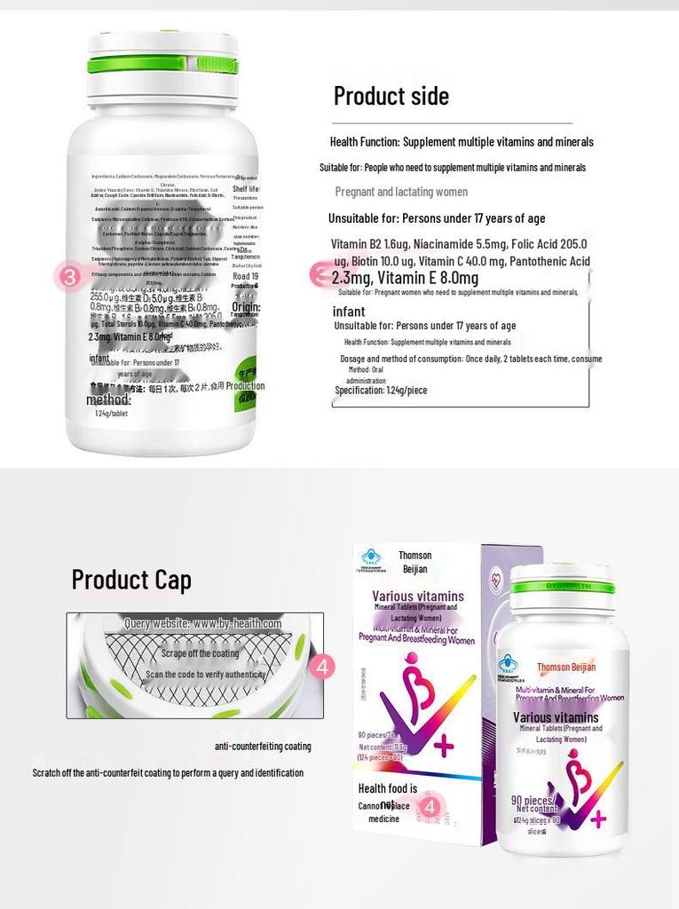 By-health Multivitamin Tablets for Pregnant & Lactating Women - 90 Tablets for Mid & Late Pregnancy