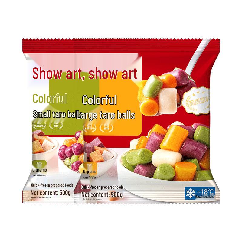 Zhan Yi Frozen Dessert & Drink Toppings